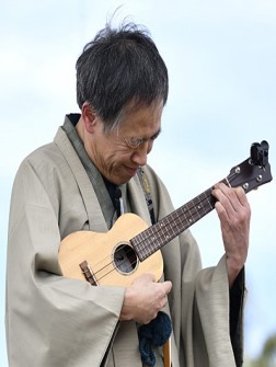 eiraku ukulele